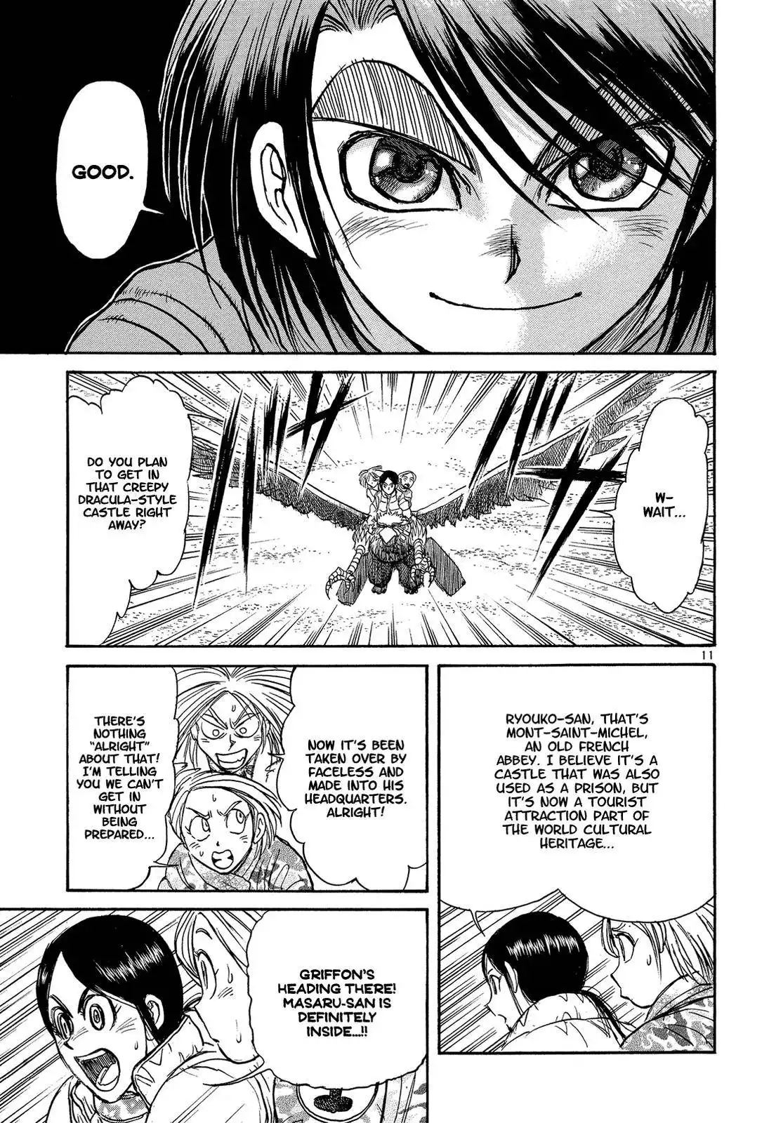 Karakuri Circus Chapter 374 11